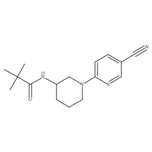 2770640-44-1 structure