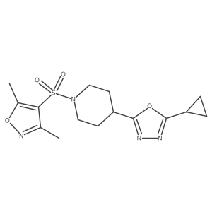 1171332-51-6 structure