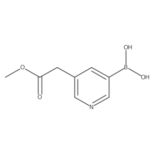 1318768-55-6结构式