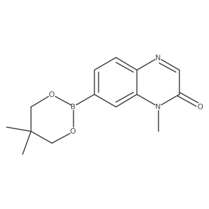 1802148-87-3 structure