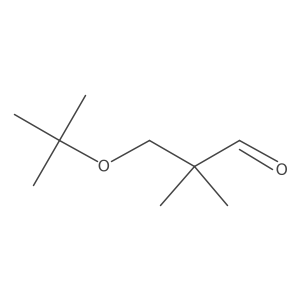 3-(tert-Butoxy)-2,2-dimethylpropanal结构式