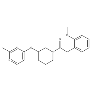 2034560-86-4 structure