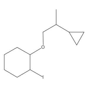 2138031-25-9 structure