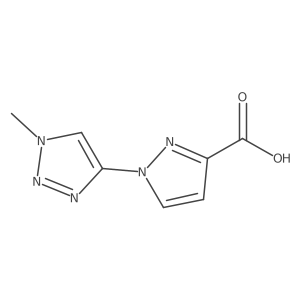 2138038-85-2 structure