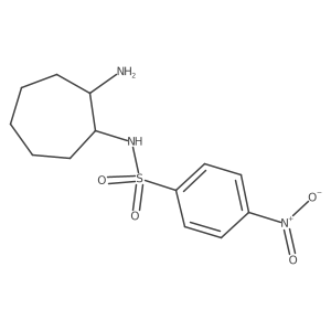 2138106-97-3 structure