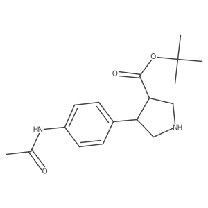 2227840-33-5 structure