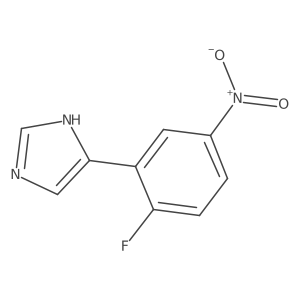 2228607-45-0 structure