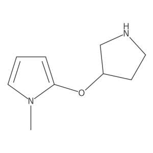 2228794-92-9结构式