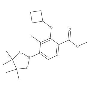 2252319-17-6结构式