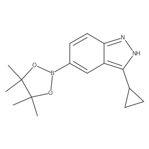 2377607-03-7 structure