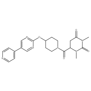 2548996-40-1 structure
