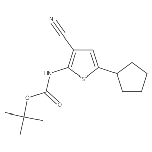 2680758-56-7结构式