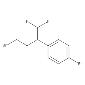 2749751-37-7结构式