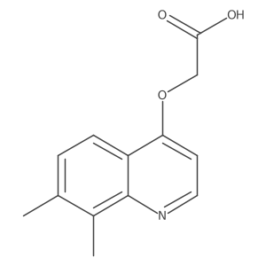 1235104-63-8 structure