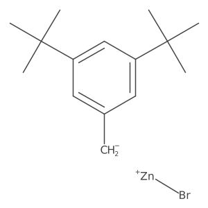 1251848-86-8 structure