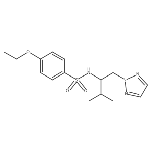 2034541-98-3 structure