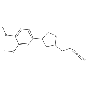 2138421-80-2 structure