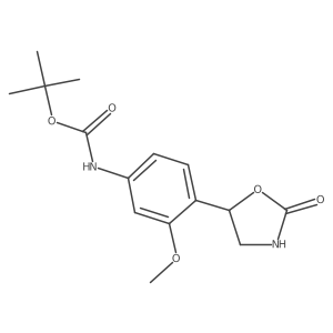 2228354-88-7 structure