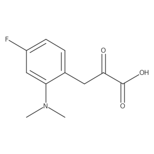 2228679-08-9结构式