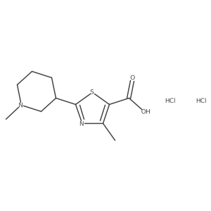 2253629-64-8结构式