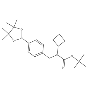 2380232-54-0结构式