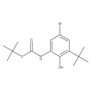 2413876-77-2结构式