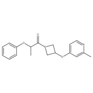 2741919-85-5 structure