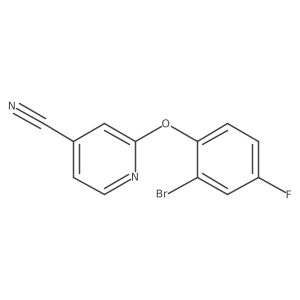 1016879-18-7结构式