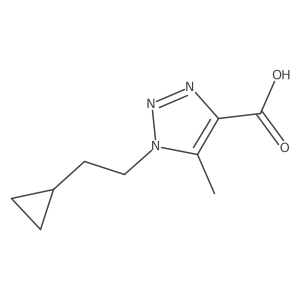 1492374-58-9 structure