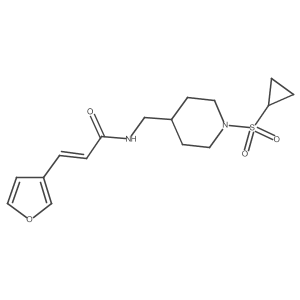1798402-16-0 structure