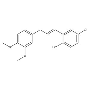 1993760-87-4 structure