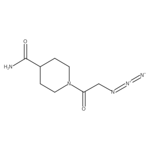 2098143-21-4 structure