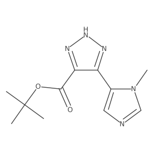 2137542-27-7结构式