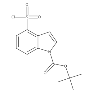 2137573-51-2 structure
