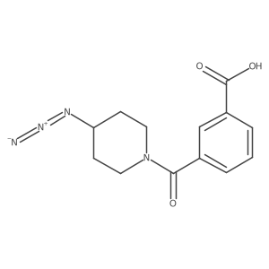 2138063-75-7 structure