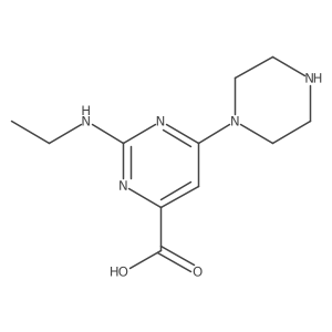 2138063-97-3结构式