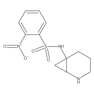 2138525-96-7结构式