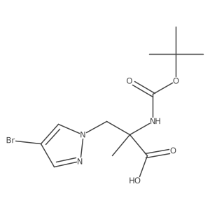 2138547-39-2 structure