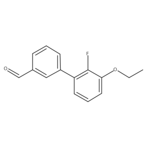 2172471-65-5 structure
