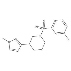 2176152-29-5结构式
