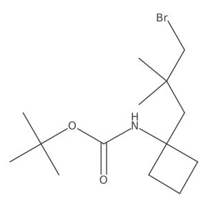2228443-88-5结构式
