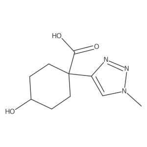 2228558-92-5 structure