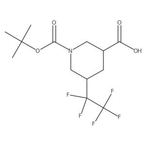 2639428-14-9 structure
