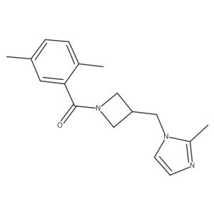 2640835-57-8 structure