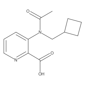 2680855-75-6结构式