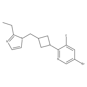 2741949-25-5结构式