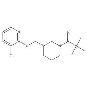 2770587-16-9 structure