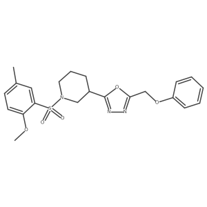 2-(1-((2-Methoxy-5-methylphenyl)sulfonyl)piperidin-3-yl)-5-(phenoxymethyl)-1,3,4-oxadiazole结构式