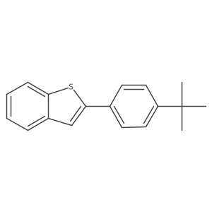1127217-29-1结构式