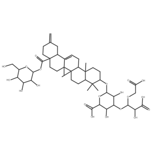 178535-52-9 structure
